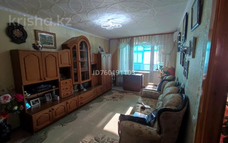 2-комнатная квартира · 50.7 м² · 6/9 этаж, улица Камзина 169 — Торговый Центр Караван за 19.9 млн 〒 в Павлодаре — фото 5