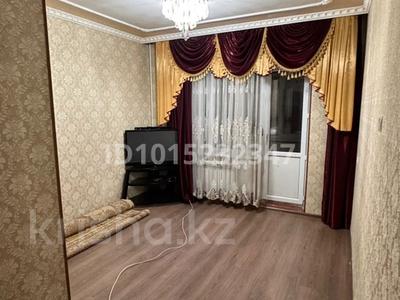 5-комнатная квартира · 75 м² · 4/5 этаж, Сыпатай батыр 2 б — Гранд Базар за 160 000 ₸ в Таразе