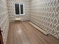 5-комнатная квартира · 75 м² · 4/5 этаж, Сыпатай батыр 2 б — Гранд Базар за 160 000 ₸ в Таразе — фото 5