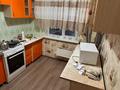 5-комнатная квартира · 75 м² · 4/5 этаж, Сыпатай батыр 2 б — Гранд Базар за 160 000 ₸ в Таразе — фото 7