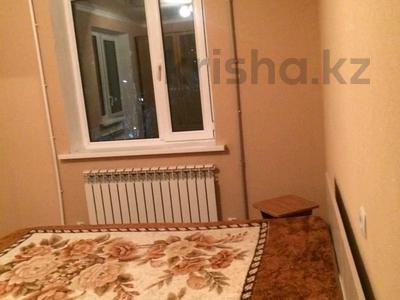 2-комнатная квартира · 56 м² · 4/9 этаж, Металлургов 20 за 100 000 〒 в Темиртау