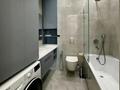 3-бөлмелі пәтер · 90 м² · 9/20 қабат, Гагарина 310, бағасы: 700 000 ₸ в Алматы, Бостандыкский р-н — фото 7