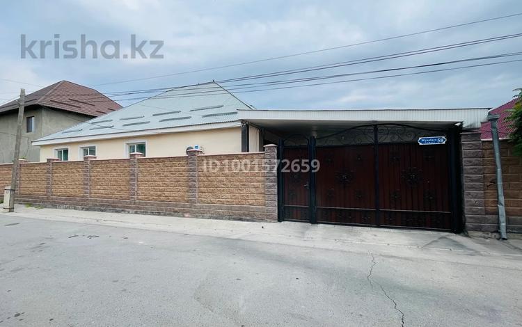 Отдельный дом · 8 комнат · 150 м² · 10 сот., Жумабаева 58 за 55 млн ₸ в Таразе — фото 2