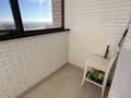 1-комнатная квартира · 45 м² · 16/16 этаж, Ержанова 34/1 за 33 млн ₸ в Караганде, Казыбек би р-н — фото 7