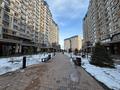 2-комнатная квартира · 53.6 м² · 13/17 этаж, Утепова 31 за 51 млн ₸ в Алматы, Бостандыкский р-н — фото 20