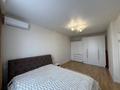 2-комнатная квартира · 53.6 м² · 13/17 этаж, Утепова 31 за 51 млн ₸ в Алматы, Бостандыкский р-н — фото 12