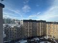 2-комнатная квартира · 53.6 м² · 13/17 этаж, Утепова 31 за 51 млн ₸ в Алматы, Бостандыкский р-н — фото 19