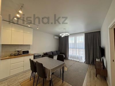 2-бөлмелі пәтер · 53.6 м² · 13/17 қабат
