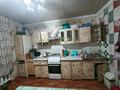 4-бөлмелі пәтер · 81.5 м² · 2/5 қабат, Жаңа қала ш/а., Керамическая 78а, бағасы: 22.9 млн ₸ в Караганде, Казыбек би р-н — фото 4