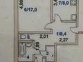 2-бөлмелі пәтер · 52 м² · 4/5 қабат, БАЙМУКАНОВА 158, бағасы: 14.6 млн ₸ в Кокшетау — фото 12