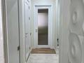 2-бөлмелі пәтер · 48.63 м² · 10/16 қабат, Туркия 3/1, бағасы: 32 млн ₸ в Шымкенте, Абайский р-н — фото 11