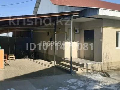 Отдельный дом · 4 комнаты · 110 м² · 7 сот., Тегістік 200 — Дина Нұрпейіс көшесінің соңынала тегістік 200- үй. за 22 млн ₸ в Кендале