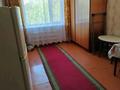 1-бөлмелі пәтер · 18 м² · 2/5 қабат, Назарбаева 138 — Сокол, бағасы: 5.9 млн ₸ в Петропавловске — фото 3