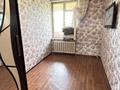 4-комнатная квартира · 80 м² · 5/5 этаж, Казыбек би 6 за 32 млн 〒 в Шымкенте, Аль-Фарабийский р-н — фото 5