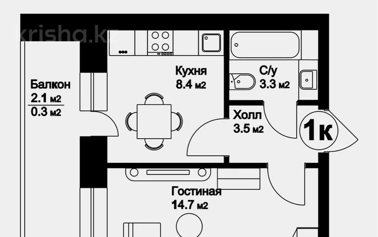 1-комнатная квартира · 31.2 м² · 11/12 этаж, Жубан Молдагалиев за 12.1 млн 〒 в Астане, Нура р-н — фото 4