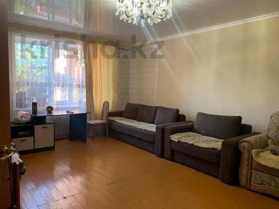 3-комнатная квартира · 84 м², Победы за 33.6 млн 〒 в Петропавловске