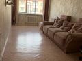 3-бөлмелі пәтер · 76 м² · 8/9 қабат, Жас Қанат ш/а. 1/21, бағасы: 43.5 млн ₸ в Алматы, Турксибский р-н
