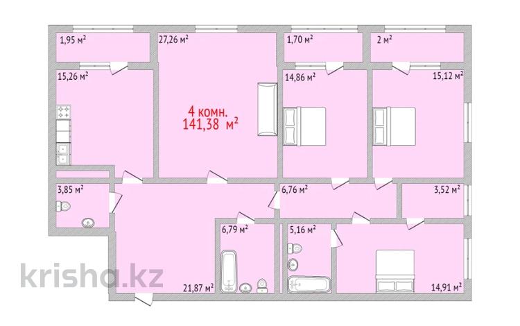 4-комнатная квартира, 141.38 м², 4/14 этаж, Набережная за ~ 68.6 млн 〒 в Костанае — фото 2