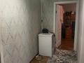 2-бөлмелі пәтер · 48 м² · 9/9 қабат, мкр Юго-Восток, ул Гапеева 1, бағасы: 16 млн ₸ в Караганде, Казыбек би р-н — фото 11
