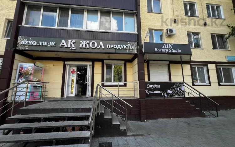 Магазины и бутики · 81 м² за 60 млн ₸ в Костанае — фото 2
