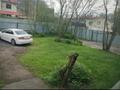 Участок · 19 соток, Елебекова 26 — Мкр Самал, возле 30 сред.школы за 512 млн ₸ в Алматы, Медеуский р-н