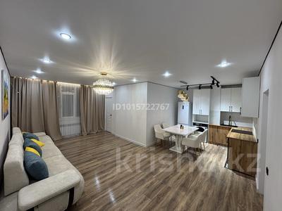 3-бөлмелі пәтер · 72.4 м² · 1/9 қабат, Айнабұлақ-4 ш/а. 100, бағасы: 36.5 млн ₸ в Алматы, Жетысуский р-н
