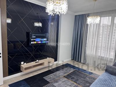 2-бөлмелі пәтер · 59 м² · 16/16 қабат, Утеген батыра 11 — ул. Утеген батыра,угол Толе би, бағасы: 50 млн ₸ в Алматы, Ауэзовский р-н