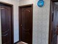 3-комнатная квартира · 64 м² · 5/5 этаж, Гагарина — Детсад остановка по Гагарина за 21 млн 〒 в Уральске — фото 3