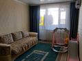 3-комнатная квартира · 64 м² · 5/5 этаж, Гагарина — Детсад остановка по Гагарина за 21 млн 〒 в Уральске — фото 4