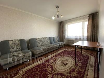2-комнатная квартира · 48.6 м² · 8/9 этаж, Абая 72 за 13.5 млн 〒 в Экибастузе