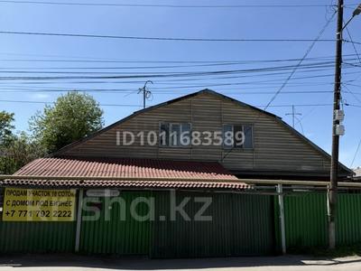 Жеке үй · 7 бөлме · 150 м² · 17 сот., мкр Айгерим-1 177 — Рыскулова Петрова, бағасы: 155 млн ₸ в Алматы, Алатауский р-н