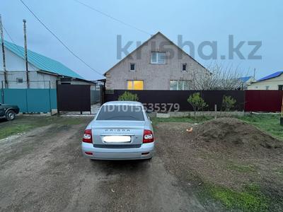 Отдельный дом · 5 комнат · 140 м² · 4 сот., Сарыарка, Абылайхан — Мкр Сарыарка (Умит) за 32 млн ₸ в Деркуле