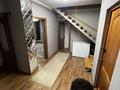 Отдельный дом · 5 комнат · 140 м² · 4 сот., Сарыарка, Абылайхан — Мкр Сарыарка (Умит) за 32 млн ₸ в Деркуле — фото 10