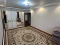 Отдельный дом · 5 комнат · 140 м² · 4 сот., Сарыарка, Абылайхан — Мкр Сарыарка (Умит) за 32 млн ₸ в Деркуле — фото 12