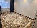 Отдельный дом · 5 комнат · 140 м² · 4 сот., Сарыарка, Абылайхан — Мкр Сарыарка (Умит) за 32 млн ₸ в Деркуле — фото 13