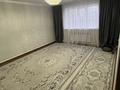 Отдельный дом · 5 комнат · 140 м² · 4 сот., Сарыарка, Абылайхан — Мкр Сарыарка (Умит) за 32 млн ₸ в Деркуле — фото 15