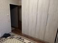 Отдельный дом · 5 комнат · 140 м² · 4 сот., Сарыарка, Абылайхан — Мкр Сарыарка (Умит) за 32 млн ₸ в Деркуле — фото 17