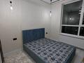2-бөлмелі пәтер · 45 м² · 10/13 қабат, Райымбека 348/1 — Фурката , Толеби, бағасы: 300 000 ₸ в Алматы, Ауэзовский р-н — фото 4