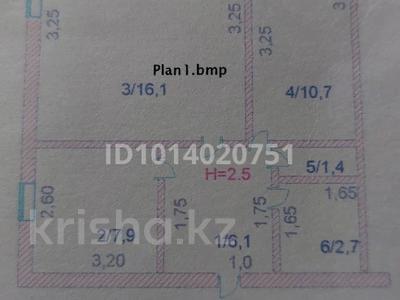 2-комнатная квартира · 44.9 м² · 1/4 этаж, Нурмагамбетова 5 — Рядом детская площадка за 14.5 млн ₸ в Акколе