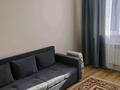2-комнатная квартира · 46 м² · 9/9 этаж, Райымбек Батыра 288 — Напротив магнума, жк Нурия за 230 000 ₸ в  — фото 10