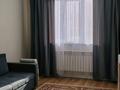 2-комнатная квартира · 46 м² · 9/9 этаж, Райымбек Батыра 288 — Напротив магнума, жк Нурия за 230 000 ₸ в  — фото 11