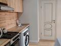 2-комнатная квартира · 46 м² · 9/9 этаж, Райымбек Батыра 288 — Напротив магнума, жк Нурия за 230 000 ₸ в  — фото 2