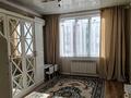 2-комнатная квартира · 46 м² · 9/9 этаж, Райымбек Батыра 288 — Напротив магнума, жк Нурия за 230 000 ₸ в  — фото 3