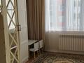 2-комнатная квартира · 46 м² · 9/9 этаж, Райымбек Батыра 288 — Напротив магнума, жк Нурия за 230 000 ₸ в  — фото 4