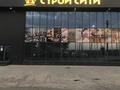 Еркін · 400 м², бағасы: 800 000 ₸ в Жетысае