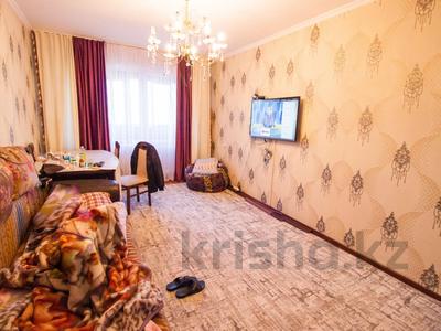 3-комнатная квартира, 57 м², 4/5 этаж, Жастар за 16 млн 〒 в Талдыкоргане
