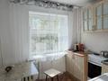 1-комнатная квартира · 30 м² · 4/5 этаж, Ермекова 29/3 за 125 000 ₸ в Караганде, Казыбек би р-н — фото 3