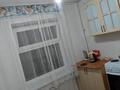1-комнатная квартира · 30 м² · 4/5 этаж, Ермекова 29/3 за 125 000 ₸ в Караганде, Казыбек би р-н — фото 5
