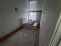 3-бөлмелі пәтер · 62 м² · 4/5 қабат, Ауельбекова 112, бағасы: 200 000 ₸ в Кокшетау — фото 2