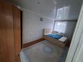 3-бөлмелі пәтер · 62 м² · 4/5 қабат, Ауельбекова 112, бағасы: 200 000 ₸ в Кокшетау — фото 3
